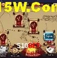 Recursos de Bônus 510Bet